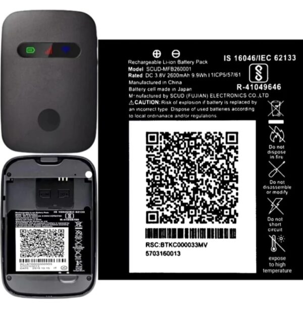 VEHUB Premium Original Battery Compatible for Reliance Jio 4G Router JioFi 3 (JMR540, JMR541) JioFI 4 (JMR1140)-2600mAh OK Tested